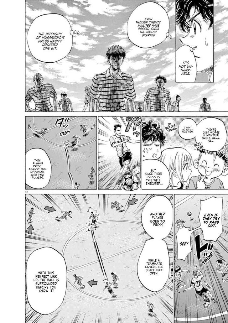 Ao Ashi, Chapter 85 image 10